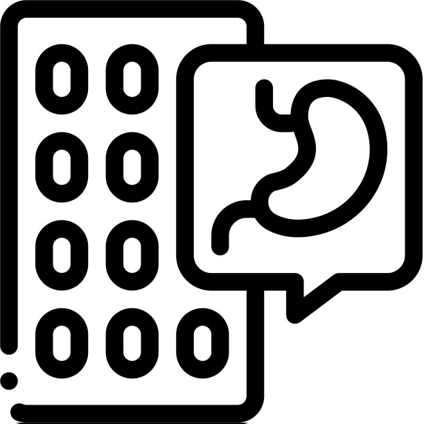 药丸对抗胃痛图标轮廓图片下载