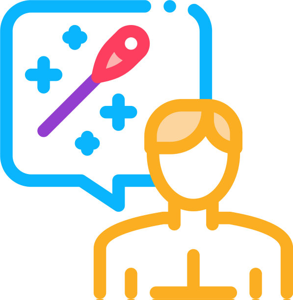 男人思考针灸图标轮廓图片下载