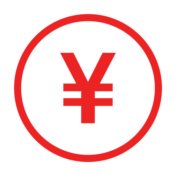 日元和圆圈图片下载