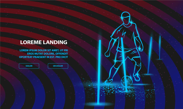 足球运动员训练用球之间图片下载