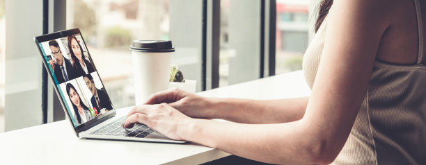 视频电话商务人员会议在虚拟的工作场所或远程办公室图片下载