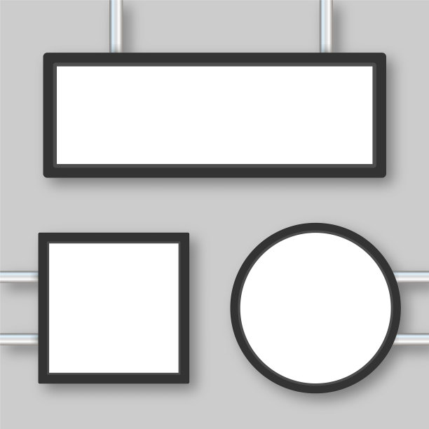 长方形灯箱招牌黑色图片下载