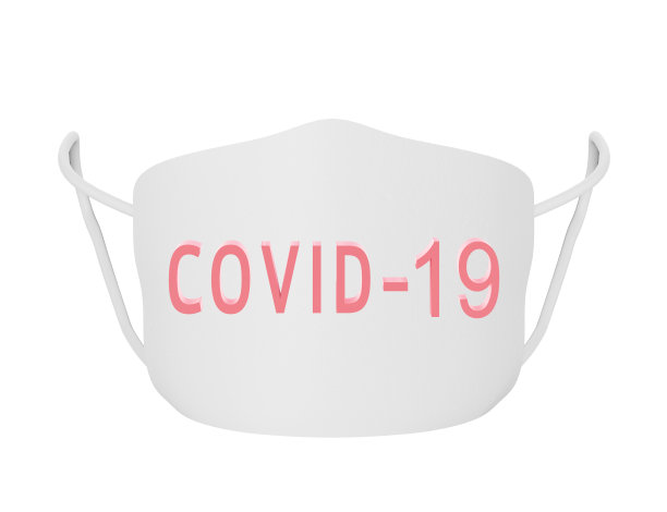 带文字的白色面罩Covid-19。冠状病毒保护概念。医生和病人可重复使用的医用口罩，3d渲染图片下载