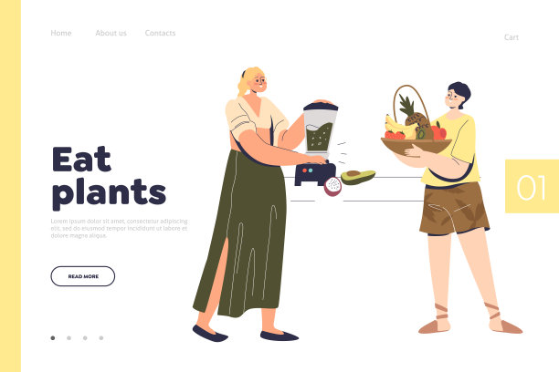 食植物概念登陆页面为素食或素食网站设计图片下载