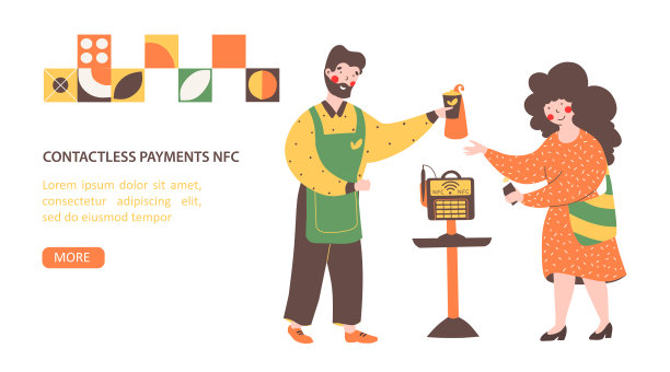 Nfc支付，平面矢量登陆页面模板。转账。图片下载