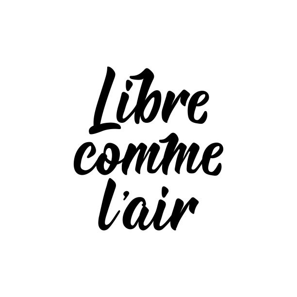 像空气一样免费-用法语。刻字。墨水插图。现代的毛笔书法。图片下载