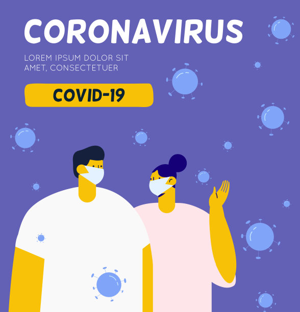冠状病毒流行。戴着医用口罩保护自己免受病毒感染的人群。平面向量插图图片下载