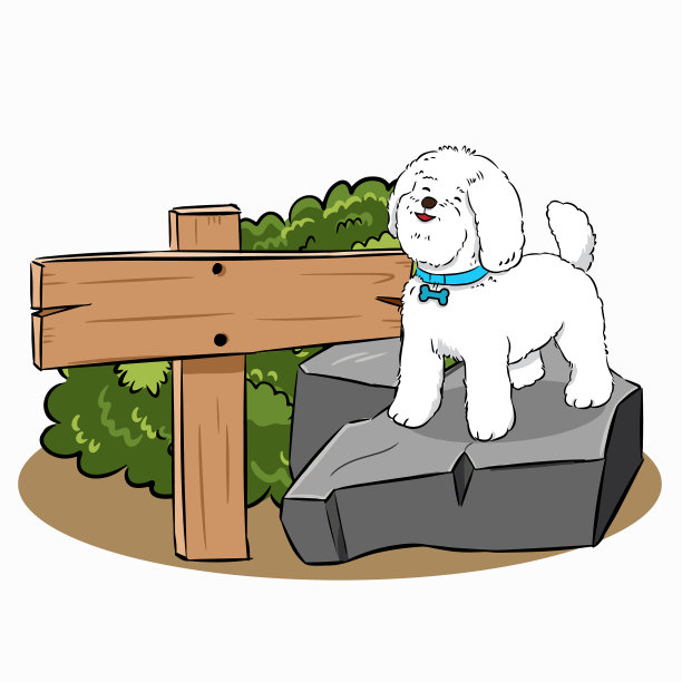 可爱的狗在石头上与木头标志图片下载