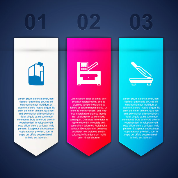 设置打印机墨水瓶、复印机、切纸机。业务信息模板。向量图片下载