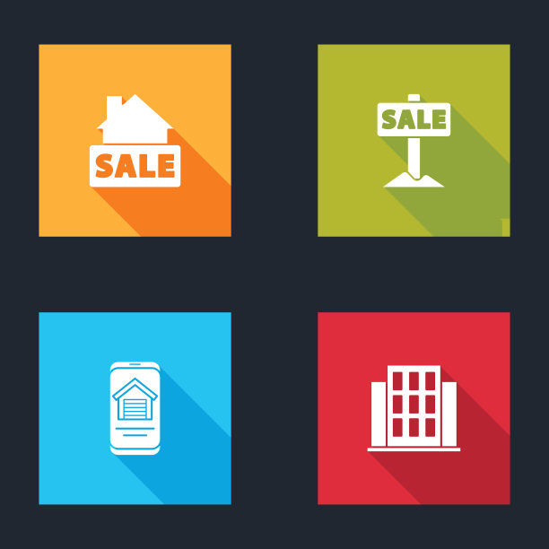 设置悬挂标志与销售，在线房地产房子和房子图标。向量图片下载