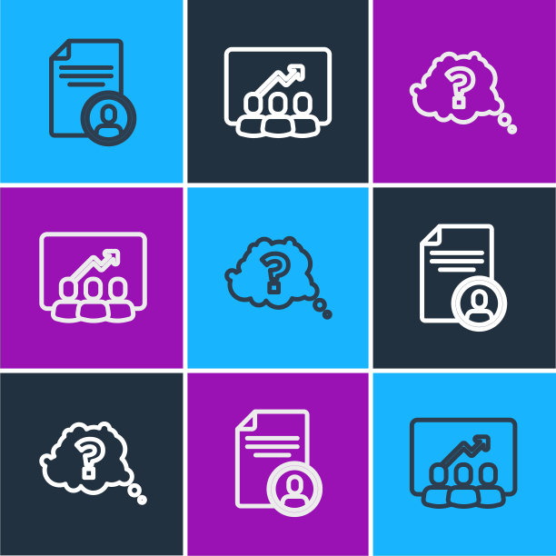 设置行简历，问号和项目团队基地图标。向量图片下载