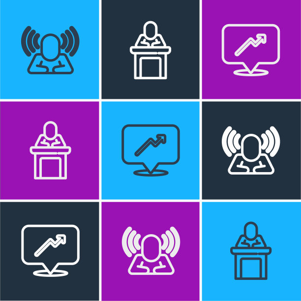 设置线头部狩猎，图形，时间表，图表和发言人图标。向量图片下载