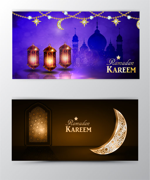 斋月kareem问候在模糊的背景设置图片下载