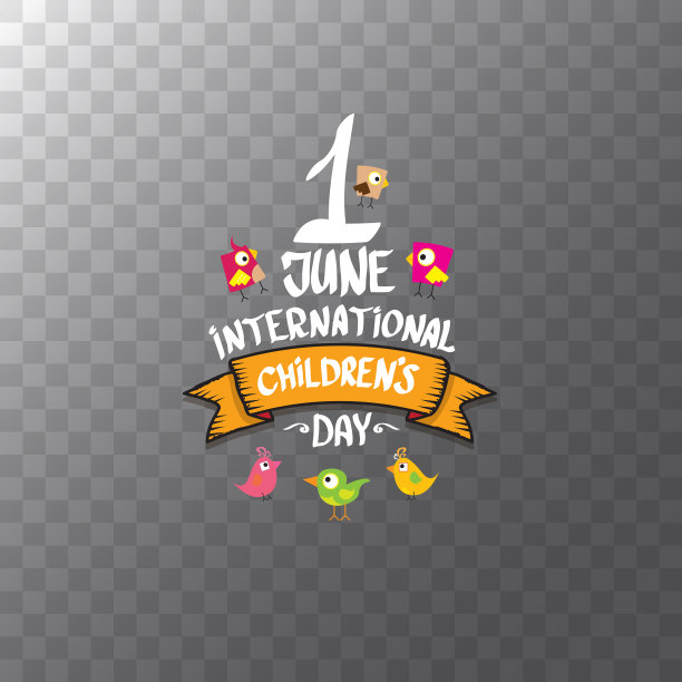 6月1日国际儿童节卡通图标图片下载