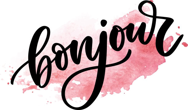 Bonjour题词good day用法语问候语图片下载