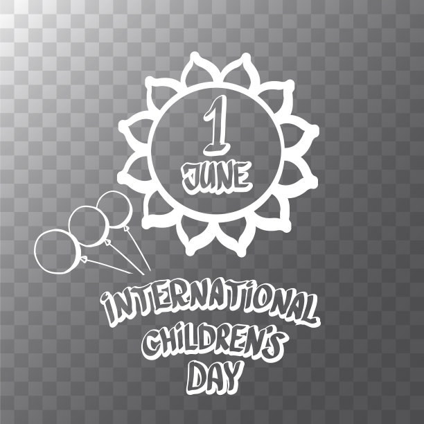 6月1日国际儿童节卡通图标图片下载