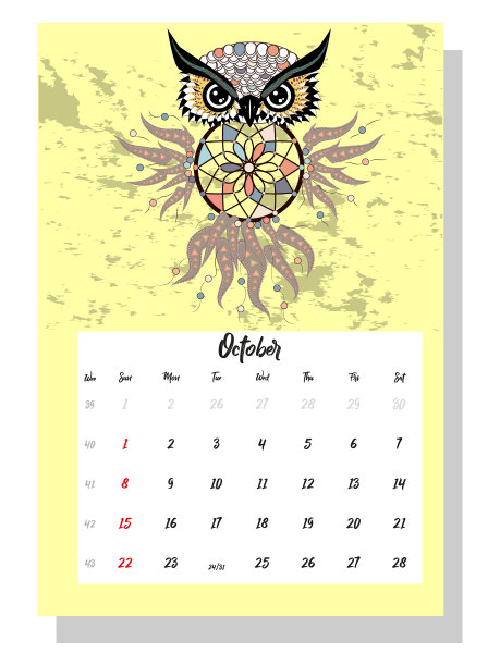 彩色可爱月度波西米亚日历2021年图片下载