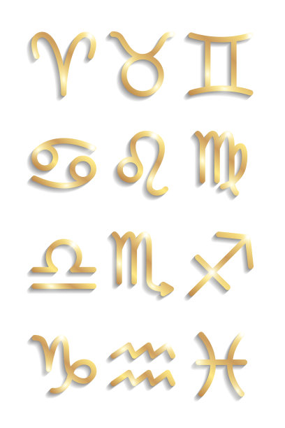 金光闪闪的黄道十二宫。图片下载