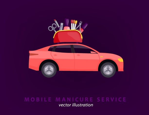 移动美容院图片下载