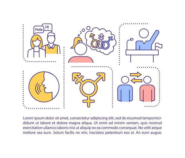 性别中立概念图标与文本图片下载