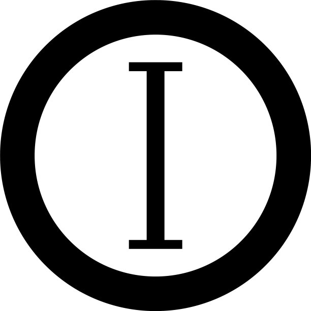 iota希腊字母大写字体图片下载