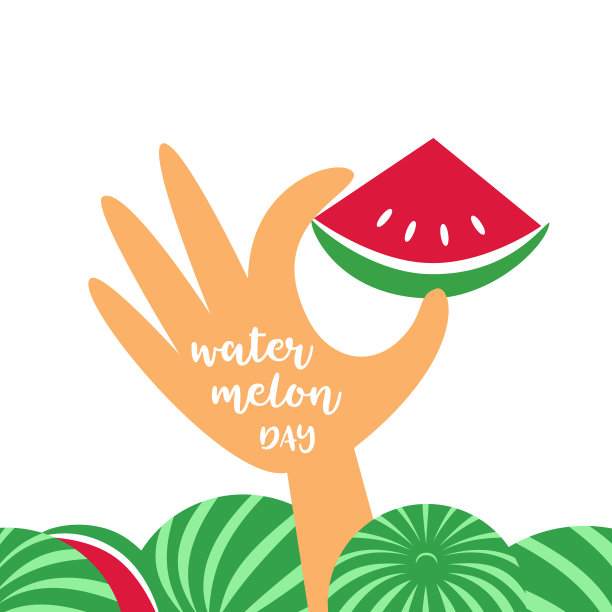 西瓜海报概念图片下载