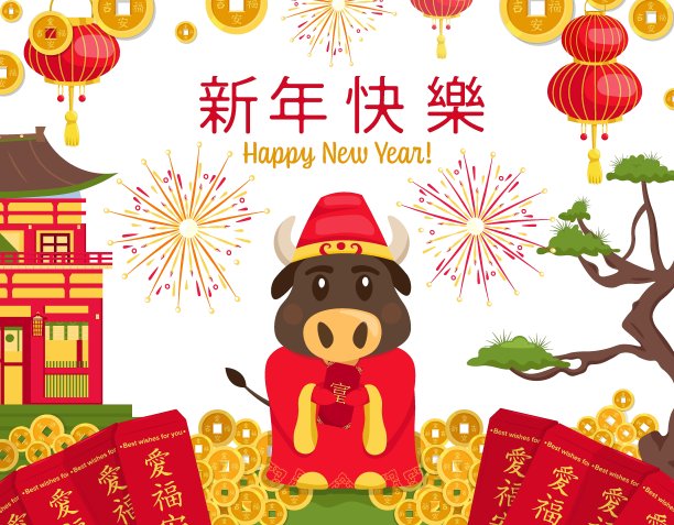 中国红包明信片图片下载