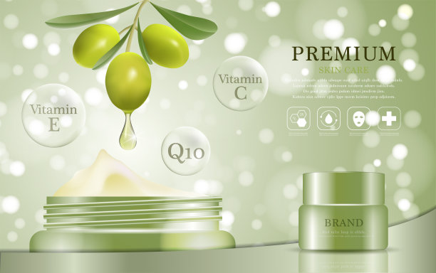 每年或节日特卖补水面霜。银和金膏面膜瓶隔离在亮片颗粒背景上。优雅的化妆品广告，插画。图片下载