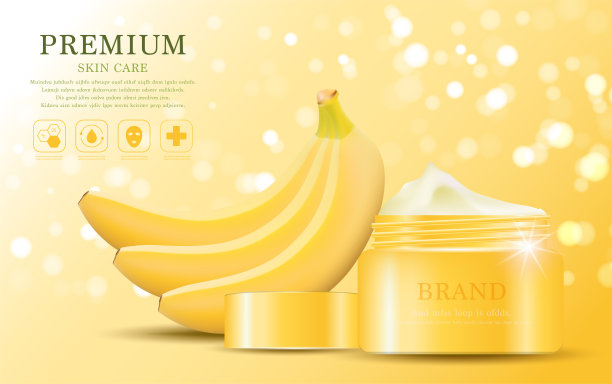 每年或节日特卖补水面霜。银和金膏面膜瓶隔离在亮片颗粒背景上。优雅的化妆品广告，插画。图片下载