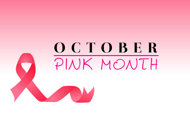 矢量设计十月，粉红月图片下载