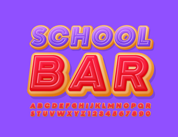 向量创意logo学校酒吧。甜甜甜圈字母和数字集图片下载