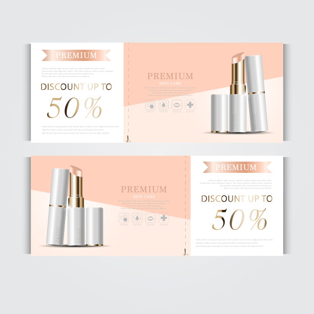 补水面霜年展或节日促销礼券。银和金膏面膜瓶隔离在亮片颗粒背景上。横幅优雅的化妆品广告，插图。图片下载