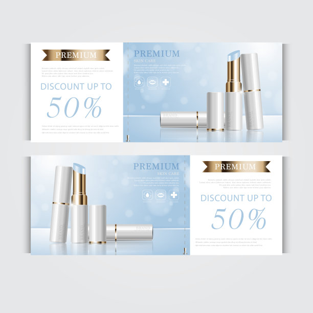 补水面霜年展或节日促销礼券。银和金膏面膜瓶隔离在亮片颗粒背景上。横幅优雅的化妆品广告，插图。图片下载