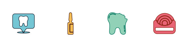设置牙科诊所位置，止痛药药片，断牙和牙线图标。向量图片下载