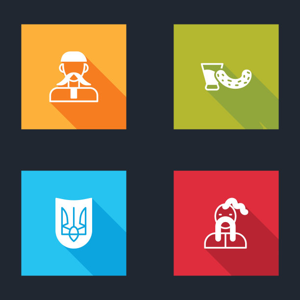 设置乌克兰哥萨克，玻璃与伏特加，三叉戟和图标。向量图片下载