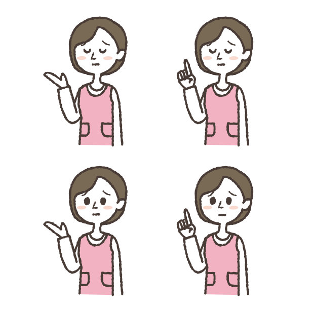 这是一幅插图，画的是一个系着围裙的女人给你带路。图片下载