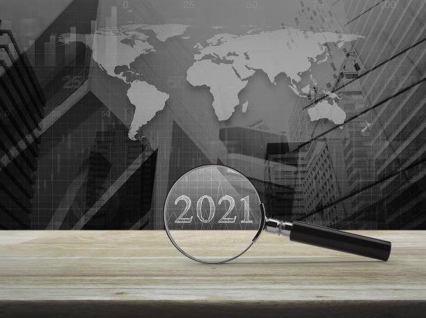 商业新年2021年封面概念，这张照片的元素由美国宇航局提供图片下载