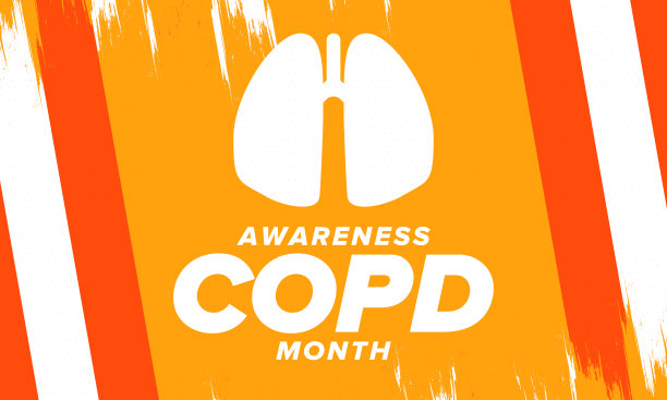 11月COPD宣传月。慢性阻塞性肺疾病。每年在美国庆祝。医疗保健和意识设计。海报、卡片、横幅和背景。向量图片下载