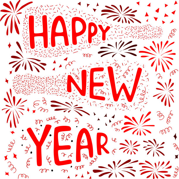 新年快乐-用香槟酒瓶和烟花手绘的标志。矢量斯托尔插图横幅，贺卡。EPS10图片下载