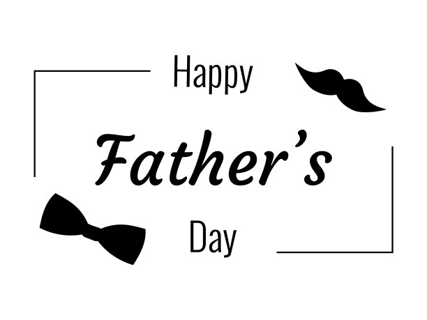 祝您父亲节快乐图片下载