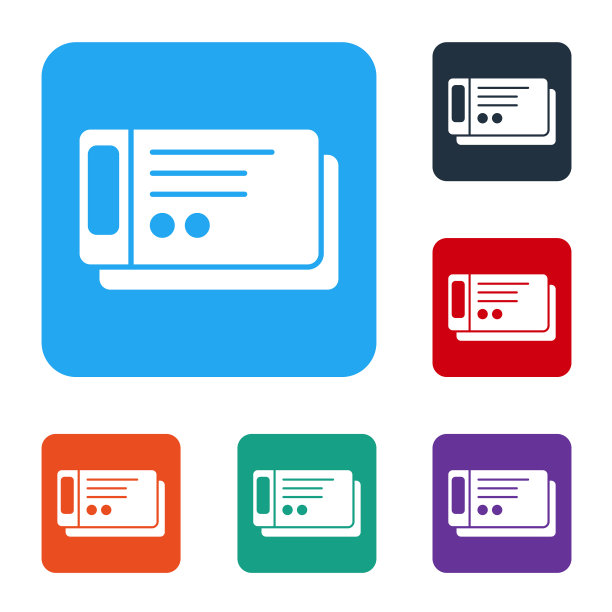 白色旅行票图标孤立在白色上图片下载