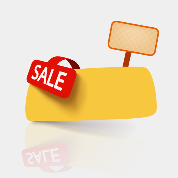 黄色销售卡上的白色图片下载