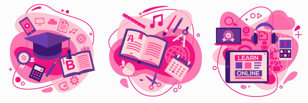 E学习教育和学校理念横幅图片下载