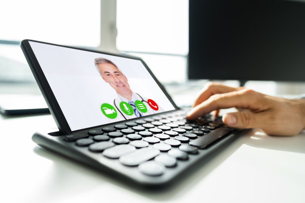 患者医疗视频电话会议图片下载