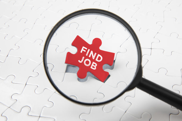 用拼图寻找工作概念图片下载