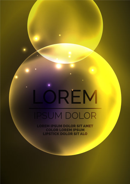 发光的霓虹灯，闪亮的透明气泡玻璃图片下载