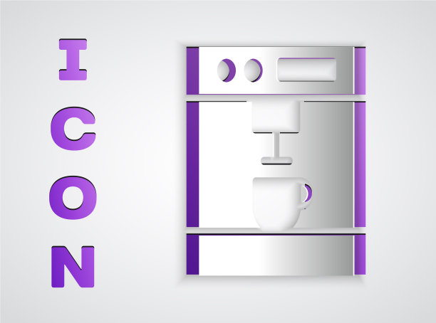 剪纸咖啡机图标孤立在灰色图片下载