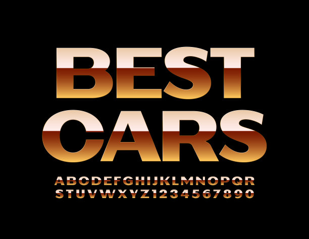 矢量溢价标志最佳汽车。闪亮的金色字母和数字图片下载