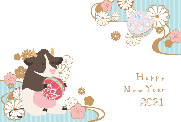 这是牛年贺年卡图片下载