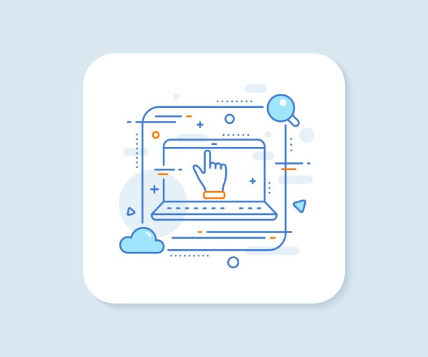 点击手线图标。一指手掌。向量图片下载